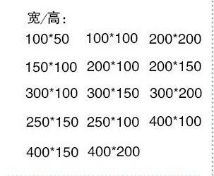 玻璃鋼電纜橋架價格一覽表