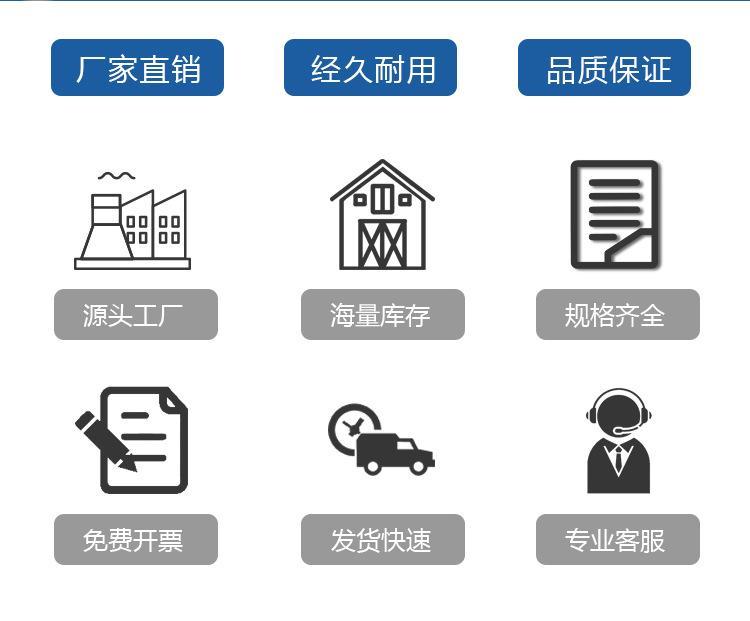 阻燃橋架廠家直發(fā)