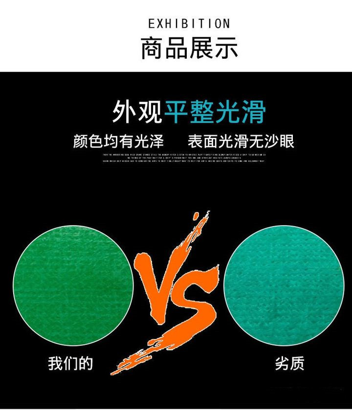 電纜橋架產(chǎn)檢尺寸