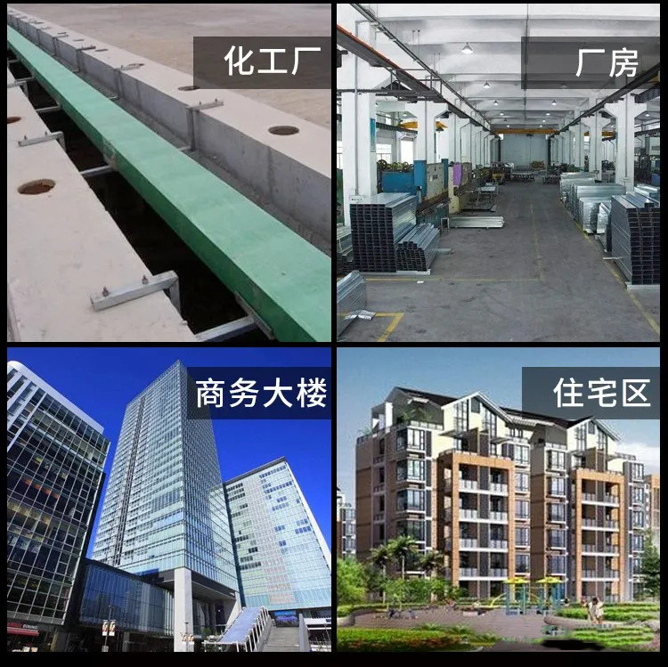 玻璃鋼電纜橋架的敷設(shè)要求