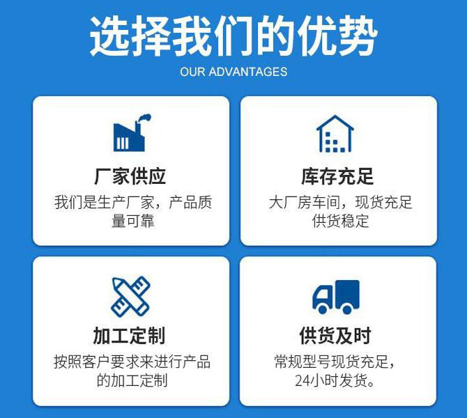 梯級式玻璃鋼電纜橋梁架廠家