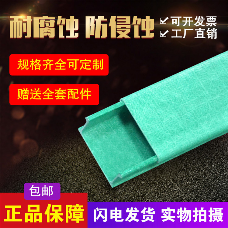 鋼制熱鍍鋅的橋架的缺點有哪些