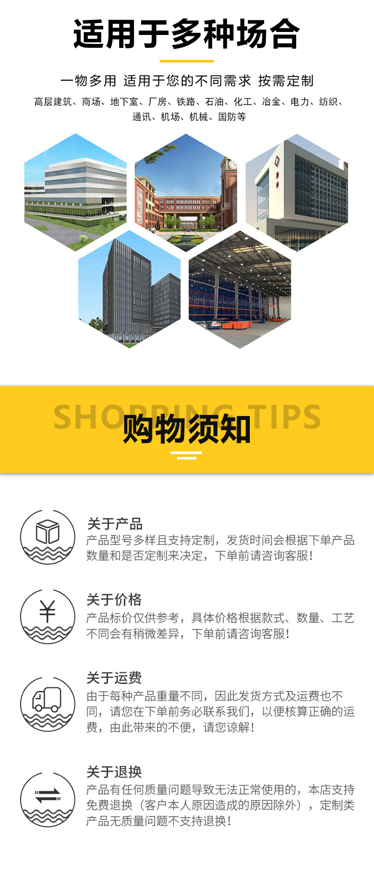 大跨度玻璃鋼電纜橋架選六強實力廠家