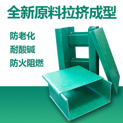 玻璃鋼橋架蓋板三通生產(chǎn)廠家